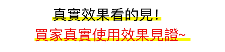 日本草本鼻腔噴霧