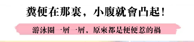 大麥青汁荷葉糕