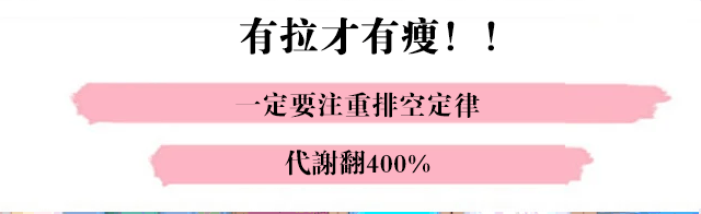 大麥青汁荷葉糕