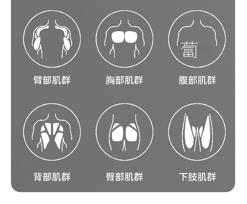 四輪AI智慧健腹輪 自動回彈健腹輪 炫腹輪 捲腹輪 平板支撐訓練器