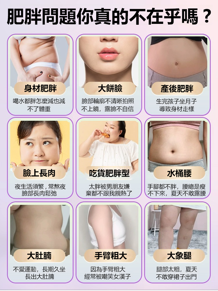 美人蕉牛油果黑咖啡