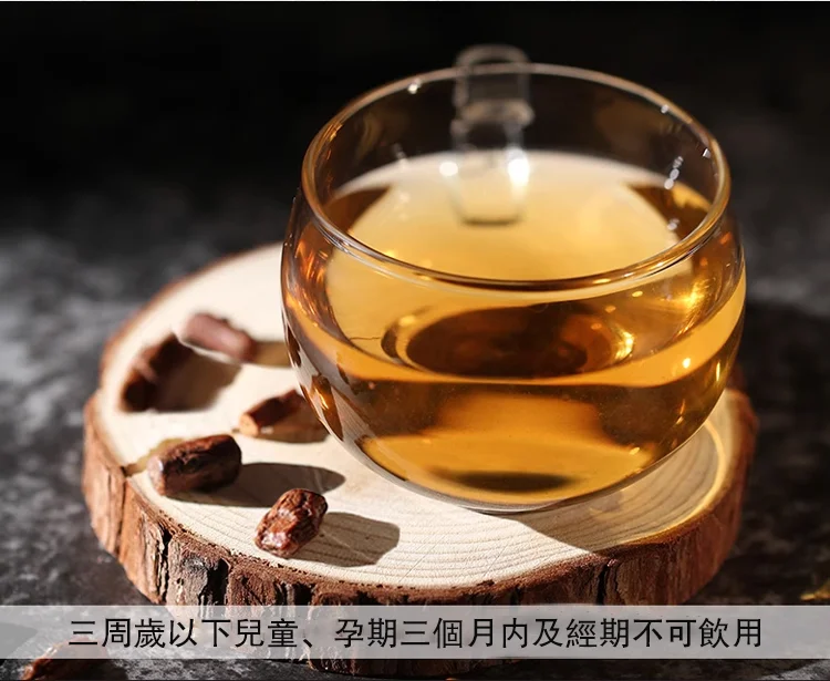 蒲公英根茶